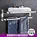 Produktbild HomJo Bad Handtuchhalter 304 Edelstahl Bad Handtuchhalter Falten Handtuchhalter Rack , 4