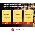 Universal Combo of 3 Books New Criminal Lawss BNSA, 2023, Bharatiya Nagarik Suraksha Sanhita, 2023, and the Bharatiya Sakshya Adhiniyam, 2023 With Comparative Charts 2024 Latest Edition|