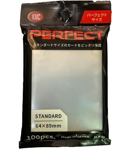 Kmc Perfect Fit Sleeves KMC Oversized Matte Character Guard Sleeves 60 Count For MTG Magic: The Gathering Cards | Matte Finish Protection MTG Oversized Sleeves Kmc Perfect Fit Sleeves KMC Oversized Matte Character Guard Sleeves 60 Count For MTG Magic: The Gathering Cards | Matte Finish Protection MTG Oversized Sleeves