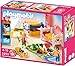 Produktbild Playmobil 5333 - Fröhliches Kinderzimmer