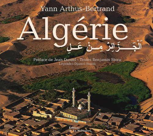 <a href="/node/40425">Algérie</a>