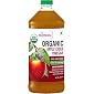StBotanica Usda Organic Apple Cider Vinegar - Raw, Unfiltered With Mother Vinegar - 500Ml