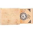 Khan Al Saboun, Organic Herbal Rose Soap, 80gr, Moisturizes, Smooths, Purifies and Cleans All Skin Types, For A Soft, Fresh and Fragrant Skin, Vegan, Paraben Free, Pet Cruelty-Free