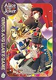 Alice in the Country of Joker, Volume 1: Circus and Liar's Game (Alice in the Country of Joker: Circus and Liar's Game, Band 1) by 