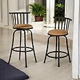 FurnitureR Swivel Bar Stool with Backrest Set of 2, 24/29 Inch Metal Bar Chair with Faux Suede Fabric Cushion for Kitchen Counter, Modern Industrial Barstools with Footrest for Dining Room,Brown