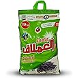 Al Emlaq Automatic Laundry Detergent Powder With Perfumed Capsules | Lavender | 10kg
