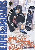 voir fiche du livre Enfer & Paradis Vol.11