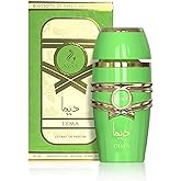 AYAT PERFUMES BLOSSOMS OF ARABIA Eau de Parfum 100ml Perfume for Women - A Sensual Oriental Fragrance Designed and Made in Dubai Arabic Fragrance Dima