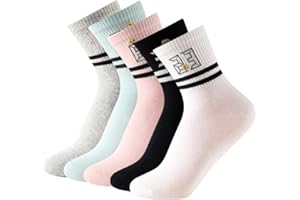 BALSETI Calcetines de Media Caña Estampados para Mujer. Calcetines Estampados Divertidos y Básicos. Uso Diario. 80% Algodón. Pack de 6 Pares. Talla Única 35-41