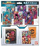 Super Dragon Ball Heroes Chosetsu Deck Set