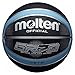 Produktbild Molten BGRX Deep Channel Basketball - Schwarz/Blau, Größe 5
