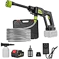 Yaberry Grove Cordless Pressure Washer, Portable Power Washer with Rechargeable Battery 6-in-1 Nozzle, Handheld High-Pressure Car Washer Gun for Home/Floor/car