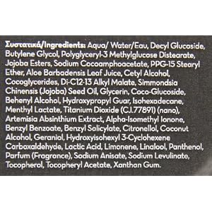 KORRES Absinthe Heady Shave Cream 125 ml - Image 5