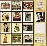 Image de Egon Schiele Paintings 2016 (Tushita Fine Arts)