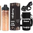Copper Water Bottle for Drinking - Hammered 100% Pure Copper Tumbler with Push Button Lid, Removable Insulating Sleeve & Straw - Handcrafted 32 fl oz Ayurvedic Cup for Water