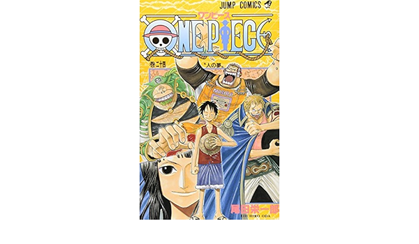 Amazon Fr One Piece Vol 24 One Piece In Japanese By Eiichiro Oda 02 08 02 Eiichiro Oda Livres