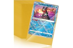 Moocuca 100 Fundas para Cartas, 65x90mm Protectoras de Tarjeta, Card Sleeves Transparente, Fundas Cartas para Magic Poke-mon, Tamaño Estándar