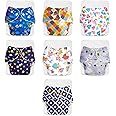 superbottoms Basic Easy-Freesize Adjustable,Washable And Reusable Cloth Diaper For Babies 0-3 Years|Cloth Diaper For Babies With Quick Drying Prefold Style Soaker(Insert)(7 DiaperX7 Insert Pad)7 count