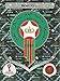 Produktbild Panini WM 2018 Russia – Sticker #152 - Marokko / Morocco (Glitzersticker, Wappen)
