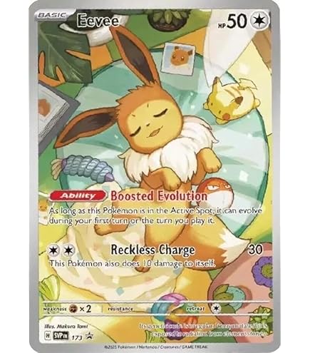 Pokemon – Eevee 188/167 – Twilight Masquerade – Illustration Rare