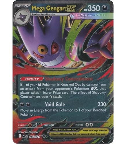 Pokemon - Mega-Pidgeot-EX (105/108) - XY Evolutions - Holo