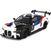 MOTORMAX 1:24 GT Racing BMW M4 GT3 Model Araba, Koleksiyonluk Diecast Yarış Arabası, Detaylı Metal Spor Ara&ccedil; Modeli MM-73912