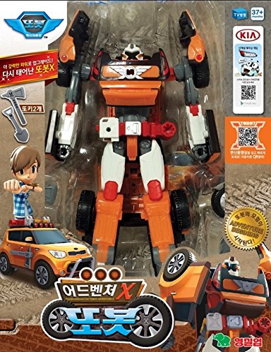 Animation Tobot Adventure X - Car Transformer Robot Toy Kids Action Figure Kia Soul by Tobot
