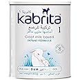 Kabrita Baby Food Formula - Gold, 0-6 Months