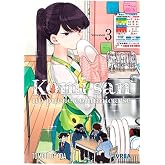 Komi-San, no puede comunicarse 3
