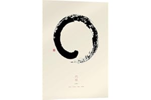 Posterlounge Enso - Japanischer Zenkreis I Acrylglasbild von Thoth Adan 30 x 40 cm Kreise Wanddeko