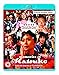 Memories of Matsuko [Blu-ray] [2006]