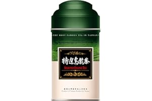 3:15PM Authentic Taiwanese Tea Master Oolong Loose Leaf Tea - 120g (Selected)