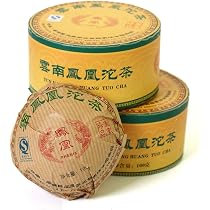 Thé Pu-erh Cru En Galette - 3 Pièces De 100g (total 300g) - Millésime 2006 - Vieilli Naturellement - Origine Yunnan
