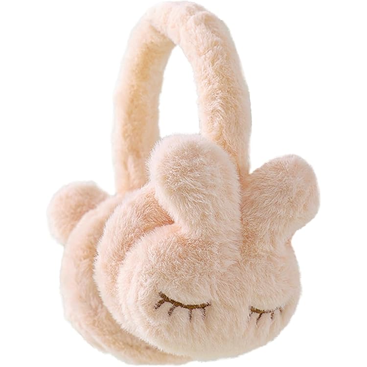 Cache-oreilles Bluetooth Musicaux, Pliable, En Peluche Moelleuse, Chauffe- Oreilles, Avec Fonction Bluetooth, Casque Sans Fil, Pour Temps Froid, Kaki, M