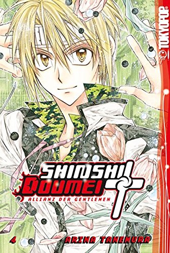 Shinshi Doumei Cross - Allianz der Gentlemen 4