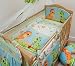 3 Pcs Nursery Bedding Set , All-round Bumper (Fits Cot 120x60 cm, Pattern 19