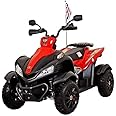 Dorsa Atv Kids 12V Electrical Ride on Car Vehicle Toy DMD-268 Red with RC Aluminium Chassis