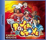 Power Stone - 