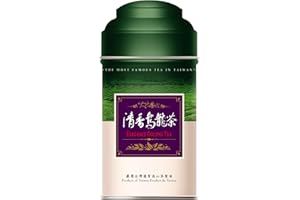 3:15PM Taiwan Tea Master Oolong Loose Leaf Tea - 120g (Elegance)