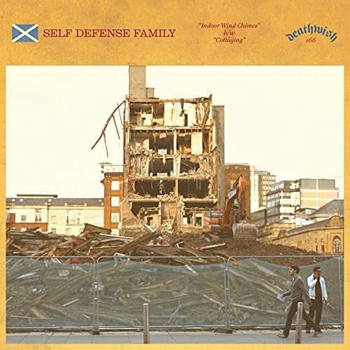 Indoor Wind Chimes [7" VINYL]