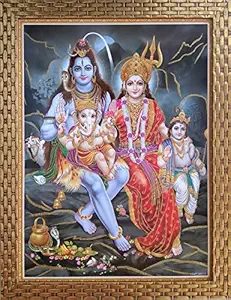 Shree Handicraft Lord Shiv Parivar Framed Painting Photo Frame for Home Deco (34.5 cm x 44.5 cm x 1 cm, Acrylic Sheet Used)