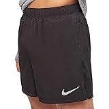 nike shorts intersport