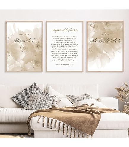 3 Tableaux Calligraphie Arabe Islamique Affiche 40x50 Poster Doree Citation Décoration Chambre