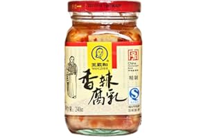 WANGZHIHE Wzh Chilli Beancurd - 240G