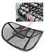 Generic (unbranded) Mesh Ventilation Back Rest with Lumbar Support (Pack of 2, Black) RS.190.00