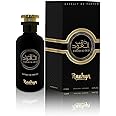 Zahab Al Oud from Reehyn Perfumes Unisex 100 ML Long Lasting Perfume|imported from uae