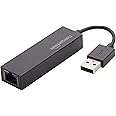 Amazon Basics USB to Ethernet Adapter - Hi-Speed 10/100 Mbps Network LAN Adapter with USB 2.0 Port and RJ45 Connector, Black