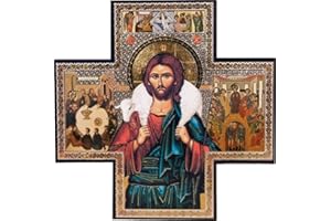 BIBLEGIFTS Jesus Good Shepherd Cross Shaped Gold/Silver Metallic Picture Hanging Icon Style 6" x 6" Religious Gift