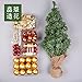 Produktbild Tianliang04 Weihnachtsbaum 30Cm Christmas Tree Set, Christmas Diy Decorations, 60Cm Counter, Table Top, Mini, Christmas Tree,C -60Cm Christmas Tree Material Package