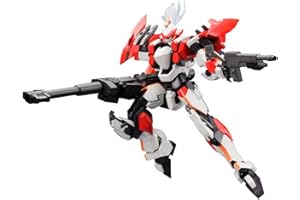 Kotobukiya Co., Ltd Full Metal Panic! Arx-8 Laevatein (60e échelle kit en Plastique)